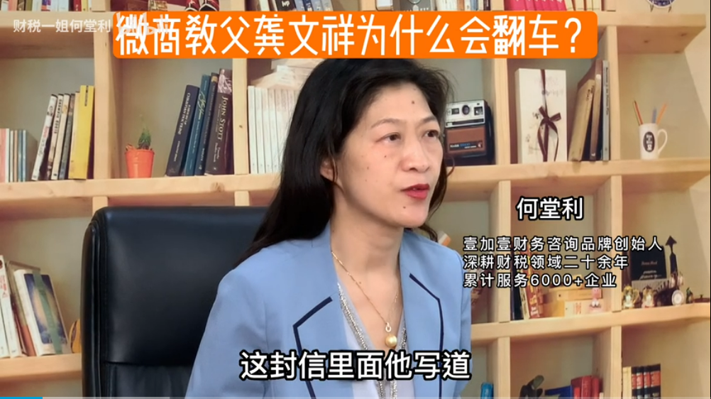 圖片1.png 圖片1.png