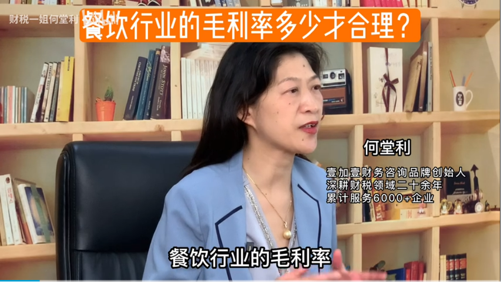 圖片1.png 圖片1.png