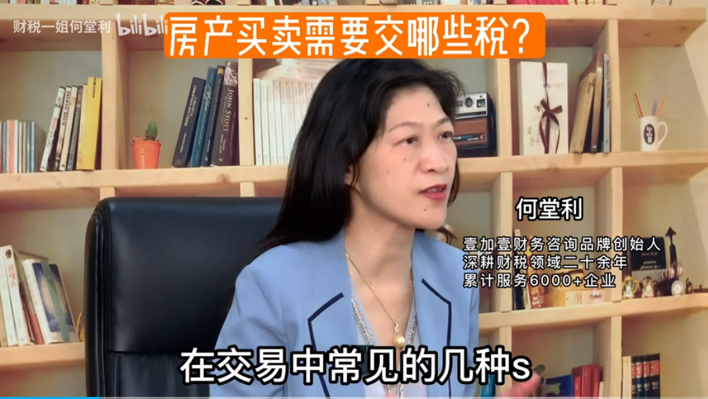 圖片1.png 圖片1.png