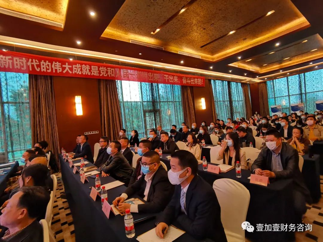 微信圖片_20221108114623.jpg 微信圖片_20221108114623.jpg