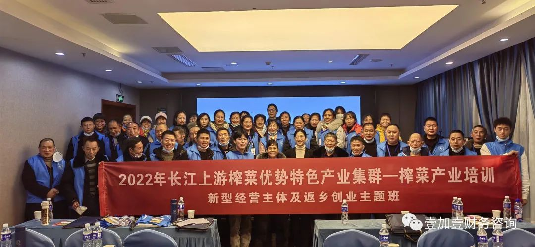 圖片 2.png 圖片 2.png