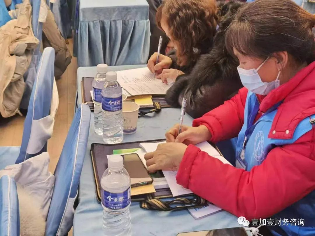 圖片 4.png 圖片 4.png